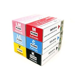 26ML Magente Chiaro Com Discproducer PP 100,PP 50C13S020449