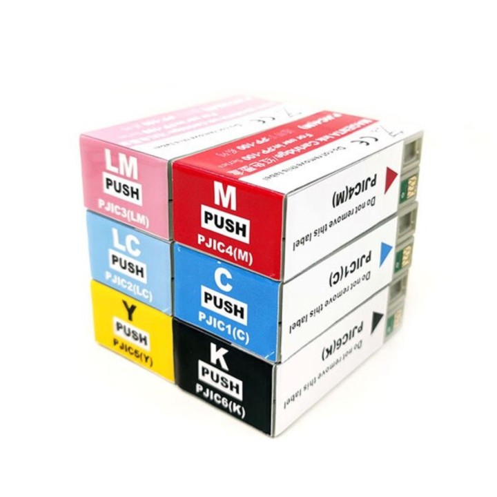 26ML Magente Chiaro Com Discproducer PP 100,PP 50C13S020449